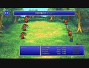 2022-04-21 　ff1　修行僧のレベル上げ　part5