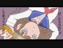 アイリフレクト/feat.初音ミク/blackbelt