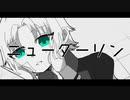 【人力文アル】ニiュiーiダiーiリiン【knkd】
