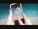 電子の海とその指先/初音ミク 炭下アラン