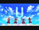 【ラブライブ！虹ヶ咲学園スクールアイドル同好会 2期 第3話挿入歌】ENJOY IT！【高音質】