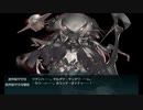 また×20 会社勤めに戻った(?)人が艦これイベをやってみた その２２