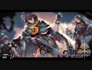 新たな死のワードとギュンター隊 ＃９【Sin Chronicle-シン クロニクル】