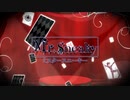 蛻 - Mr.Sneaky feat. 初音ミク