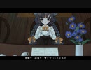 Noonsipper / フトンガメ (w / 初音ミク)【オリジナル】
