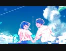かける言葉が見つからないのだよ / GUMI