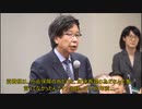 2分で、消費税の実態、正体が分かる動画です。