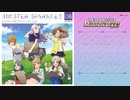 【アイドルマスター ミリオンライブ！】THE IDOLM@STER MILLION LIVE! M@STER SPARKLE2 06 試聴動画