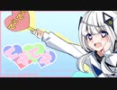 てえてえ / feat. 可不(KAFU)