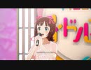【春研】天海春香「MUSIC♪」クラウンTシャツスタイル