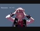 不可知調合 feat.小春六花