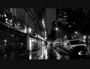 Chris Hajian - Bright Lights, Big City