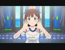 【春研】天海春香「Thank You!」アーリーサマーワンピ