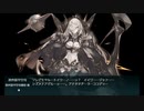 また×20 会社勤めに戻った(?)人が艦これイベをやってみた その２３