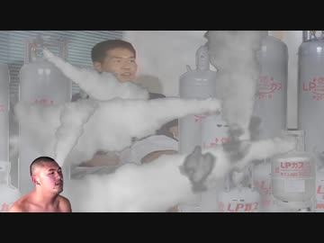 ガス漏れインタビュー先輩 feat.MUR.mp4