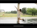 【AneR】惑星ループ 大雨の中もう一度踊ってみた【4周年】