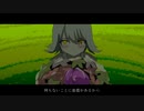 遠吠え feat. 初音ミク  MV 【KAMURA】