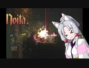 にぎやか姉妹と魔法の洞窟　26層目【Noita】