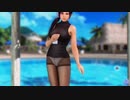 DOAXVV こころちゃん 例のタイツ