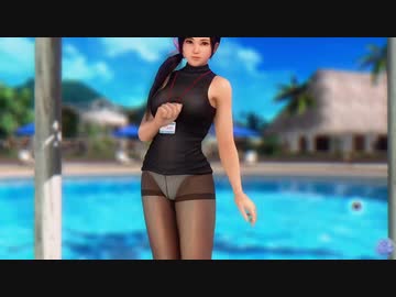 DOAXVV こころちゃん 例のタイツ
