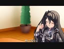 噛んじゃったミリアルさん