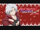 DMC5 HAHをがんばってクリアする！【ゆっくり実況】 みっしょん10