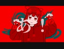 あ！ feat.初音ミク