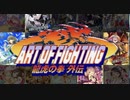 【MUGEN】MACHINE CRASH SURVIVAL Part9