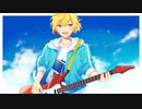 Starting up!  /ska feat.鏡音レン