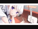 八月のアイスコーヒー /くろひび feat.可不【オリジナルMV】