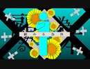 顧みる為体 / 重音テト