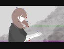 アルコレーテル / ヨツカ feat. flower+初音ミク