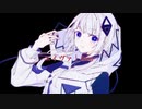 エイヴァ|Ava / ぱるた feat.可不(KAFU)