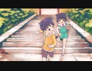 久遠の空の下/初音ミク