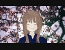 フォーリング・ブロッサマー / めめでり feat.初音ミク