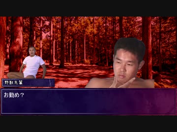失敗
