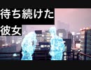 【不気味な東京物語】Ghostwire: Tokyo　part17,4【フジィ】