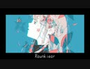 Raunkiaer - カゼヒキ