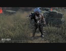 【DBD】Dead by Daylightで遊んでみた（鬼）　#339