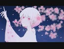 ミッカビトfeat.初音ミク