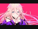 MESUGAKI☆HARDCORE feat.IA