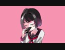 歪/神谷朔feat.初音ミク