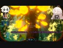 【Subnautica】　ONEちゃんが酷い目に会いそうなサブノーティカ02