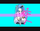 怪人/初音ミク【オリジナル】