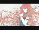 ベッドルーム・スペクター / 巡音ルカ
