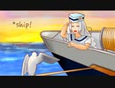 ＊ship! / 紲星あかり