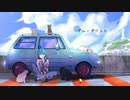 ブループリント / feat. 初音ミク 【オリジナル】