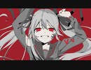 レヴィア / 初音ミク