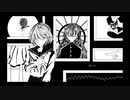独り言/若桜つきゆび feat. 初音ミク