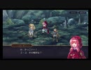 超時空猫？アナザーエデン実況part.1170